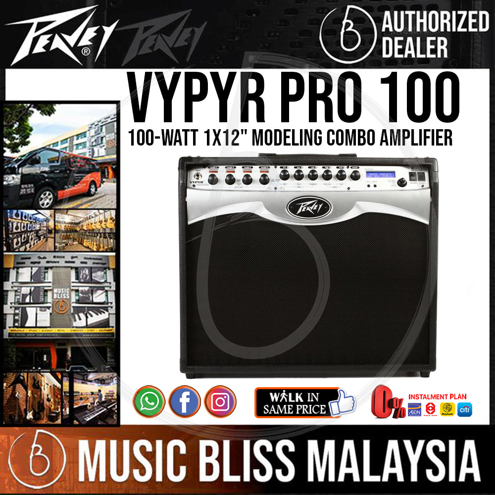 peavey vypyr 100w modeling amp