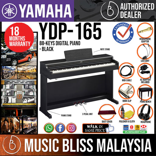 Yamaha Arius YDP-165 88-Keys Digital Piano with Headphone, Bench