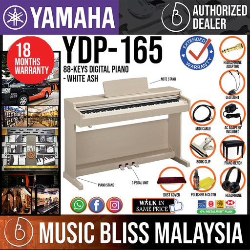 Yamaha Arius YDP-165 88-Keys Digital Piano with Headphone, Bench