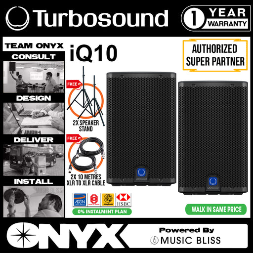 Turbosound discount iq12 price