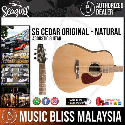 Seagull - Music Bliss Malaysia