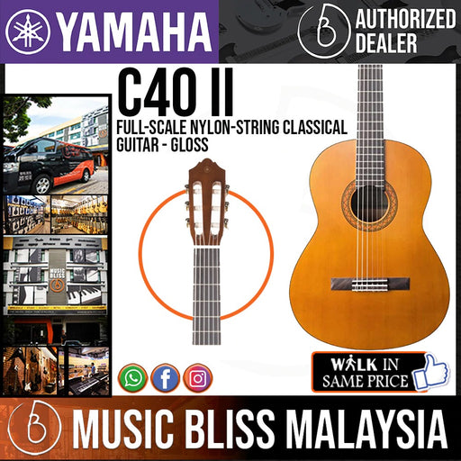 Yamaha C40 II - Guitar Guys