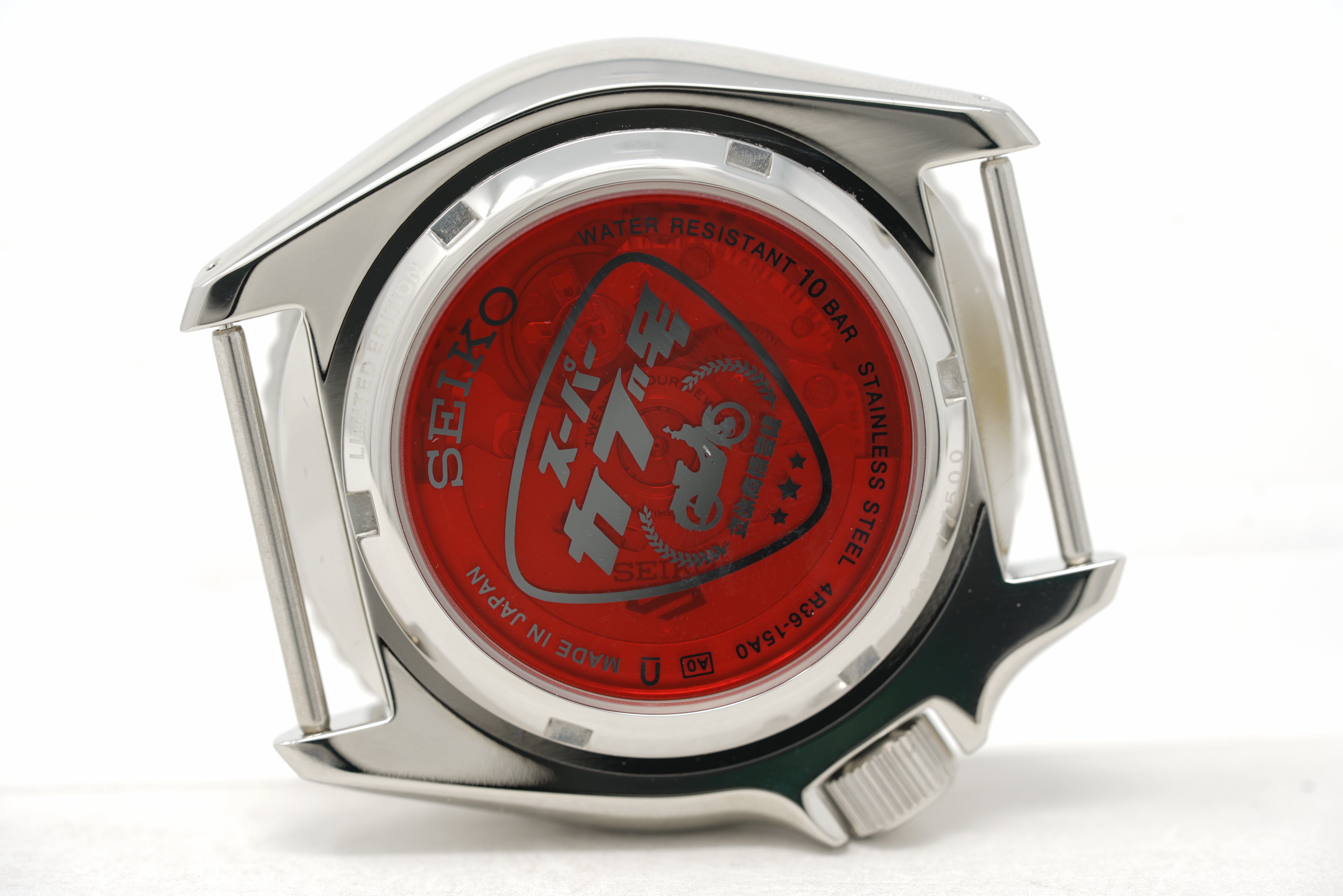 Seiko 5 Sports 55th Anniversary SRPK13 – Topper Fine Jewelers