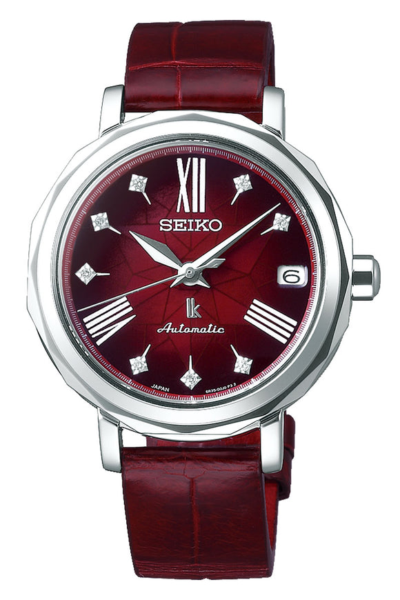 Seiko Lukia Kurenai Red SPB135 – Topper Fine Jewelers