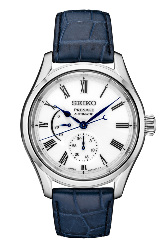 Seiko Presage Limited Edition SPB171 – Topper Fine Jewelers