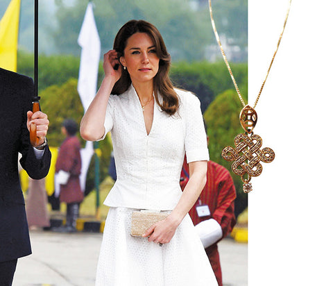 The Duchess of Cambridge during her trip to the country (RIGHT: the gold and diamond Endless Knot, also known as the "Kate Middleton Necklace".