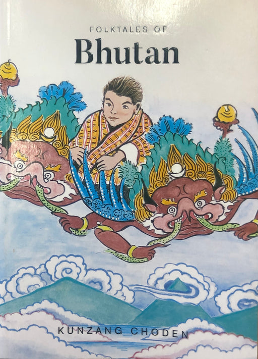 Buy Monster in My Room  Booknese - Books By Bhutanese