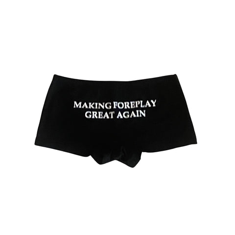 THIGHBRUSH® - MAKING FOREPLAY GREAT AGAIN - Booty Shorts - Black