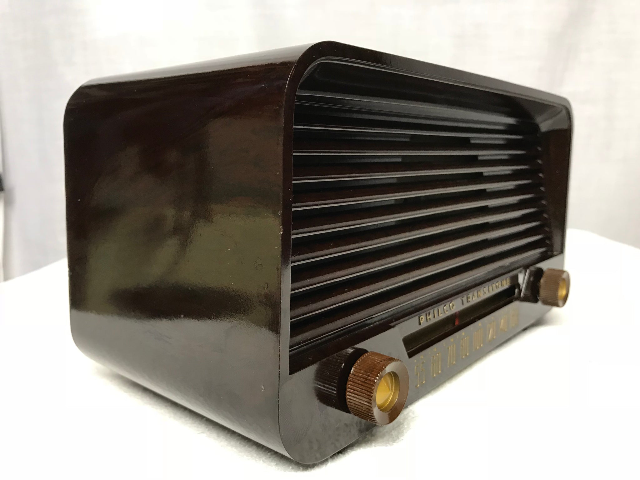 1948 Philco Transitone battery tube radio | Antique, Retro, Vintage ...