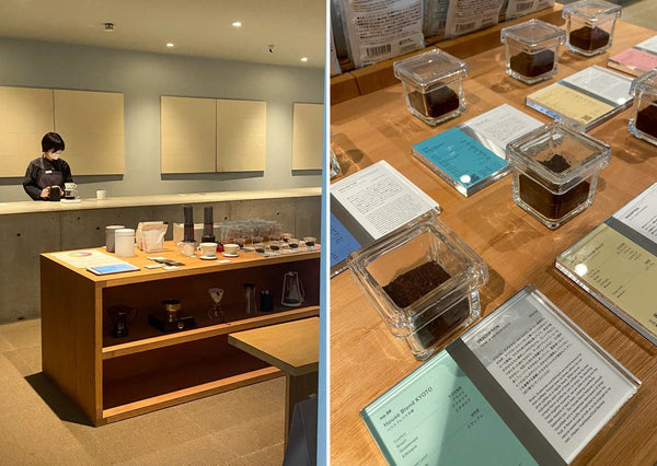 Ogawa specialty coffee lab tokyo