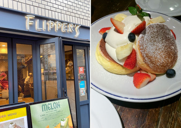 Flipper's pancakes Tokyo