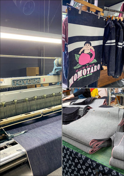 Toyoda shuttle loom denim fabric momotaro jeans