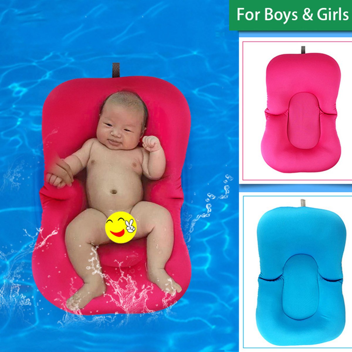 baby bath floating cushion