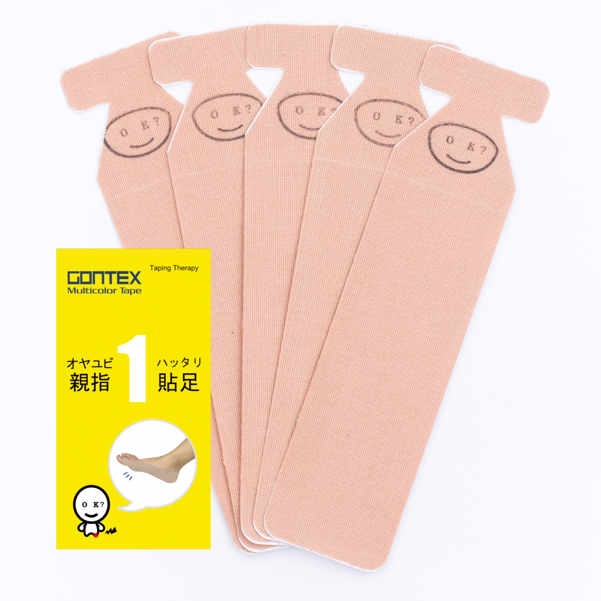 親指貼足1 外反拇趾サポートテープ Gontex ゴンテックス Gontex Store