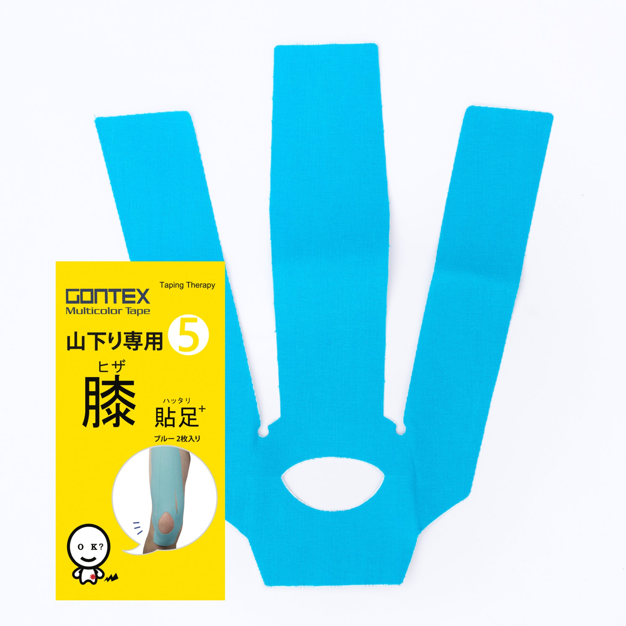 山下り専用膝貼足 5 膝 前腿サポートテープ Gontex ゴンテックス Gontex Store