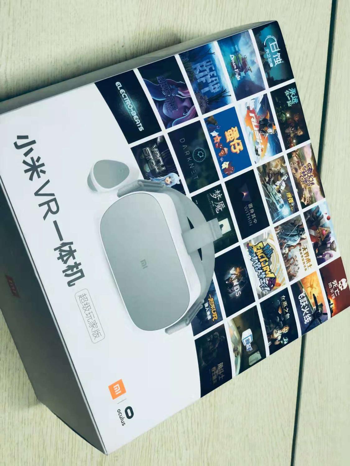 mi virtual reality box