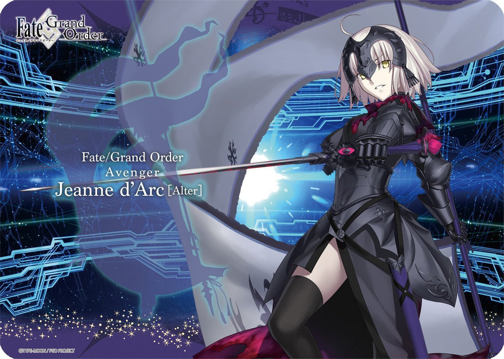 Fate Grand Order Avenger Jeanne D Arc Alter Rubber Play Mat Fgo