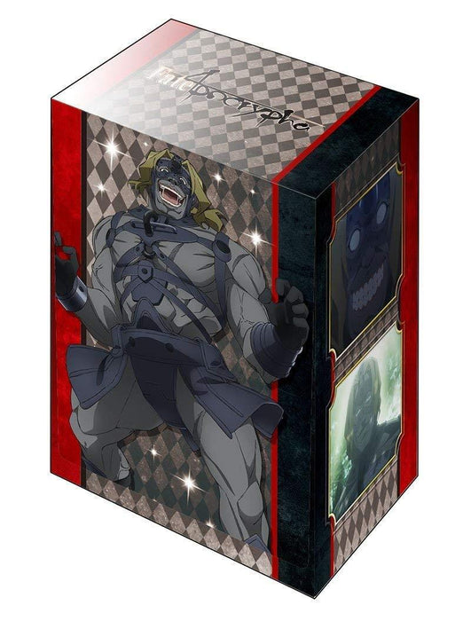 Fate Apocrypha Berserker Of Red Spartacus Character Deck Box V2 Vo