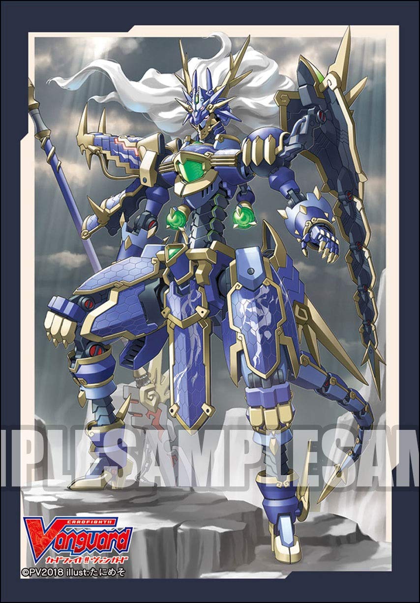 Vanguard Azure Dragon Beast Deity Character Mini Sleeves Vol 3