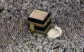 picture of the kaaba in Mecca, Saudi Arabia
