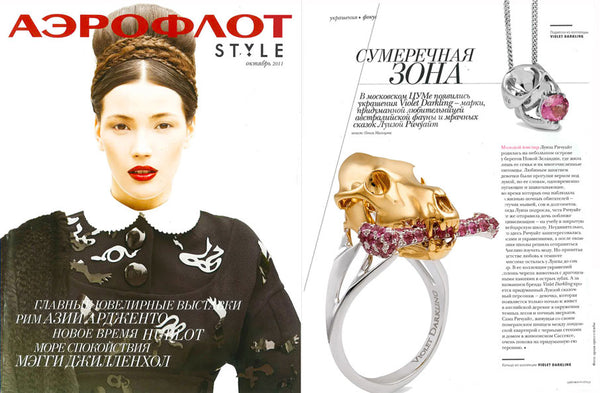 Violet Darkling's Tarsier Necklace and Wolfling Ring in Aeroflot