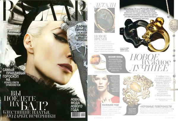 Harpers Bazaar features Violet Darkling's Fossa Rings
