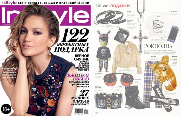InStyle Russia  features Violet Darkling's Fossa Ring