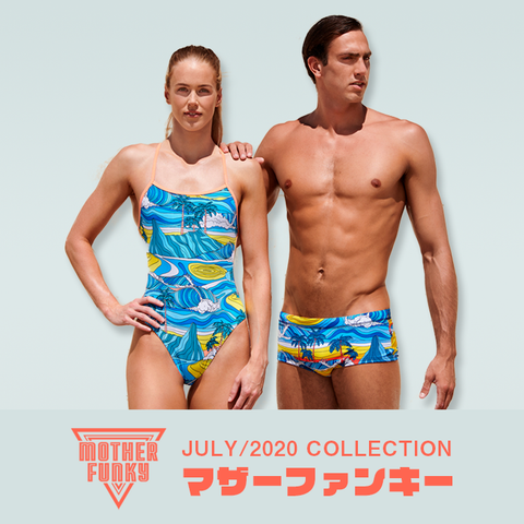 mother funky 2020 funkita collection