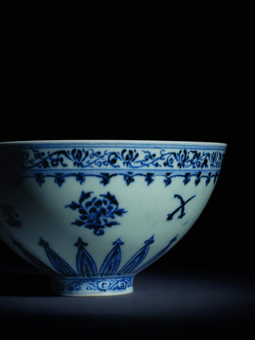 A 15th Century Chinese Porcelain Bowl