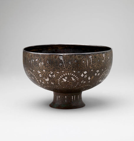 13th Century Footed Bowl