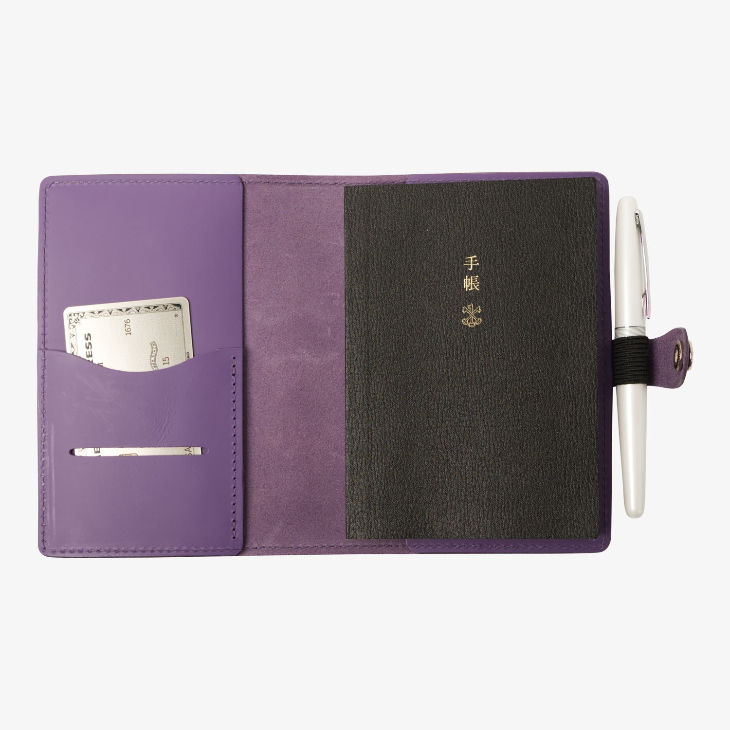 Purple Leather A6 Planner Cover Leather Passport Case 