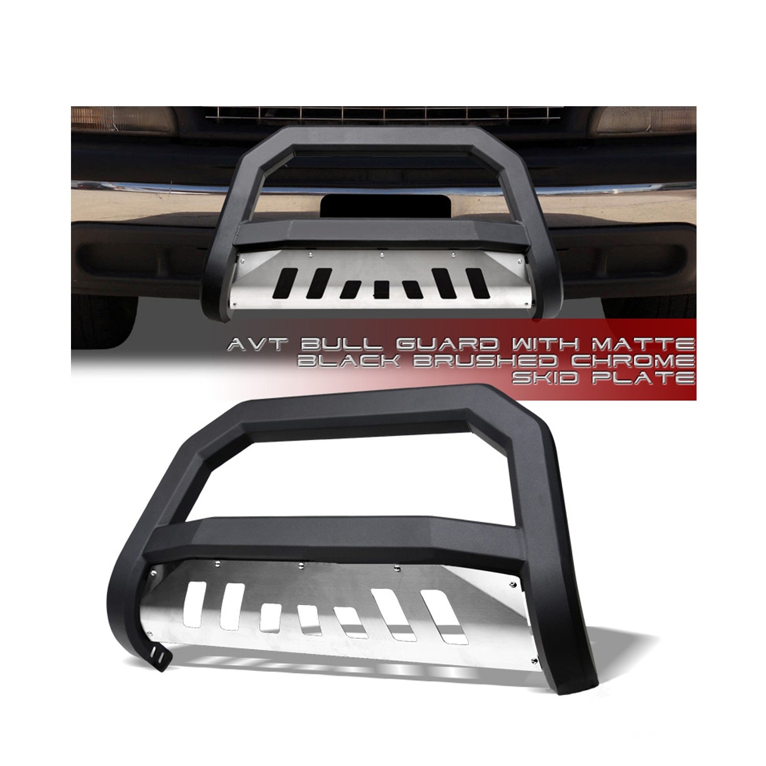 AVT Bull Bar Bumper Guard with Skid Plate Matte Black For 1999-2007 Silverado/Sierra 1500