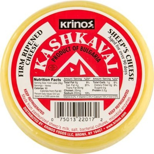 Neue Ankunft Krinos Bulgarian Kashkaval Cheese 500GR BalkanFresh –