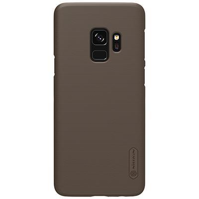 coque samsung s8 gratuite