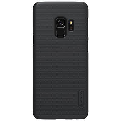 coque samsung s8 gratuite