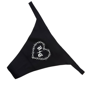 Barbedwire Babe Thong - Hellbent Crew