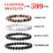 4 Bracelets Combo - Tiger Eye - Howlite - Black Lava - Black Tourmaline