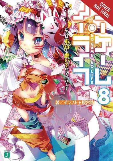 No Game No Life 8 Ingles Akibara Xpress