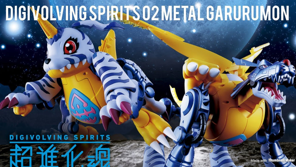 digivolving spirits metalgarurumon