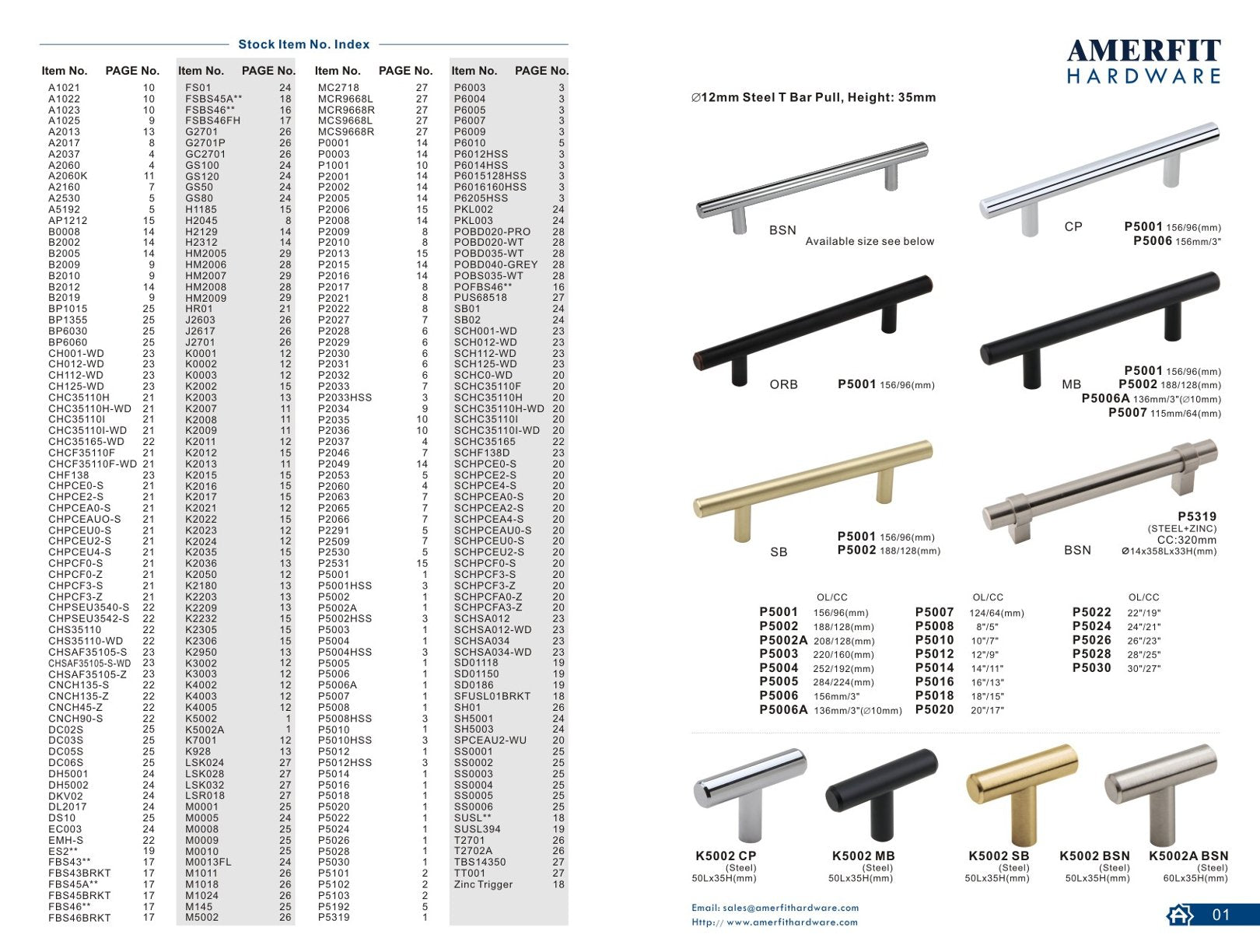 Amerfit T-bar pull T knob cabinet pull