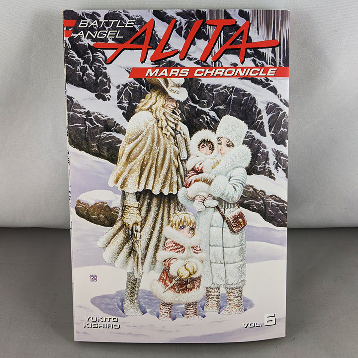 Battle Angel Alita: Mars Chronicle Vol 6 – Comic-Kazi