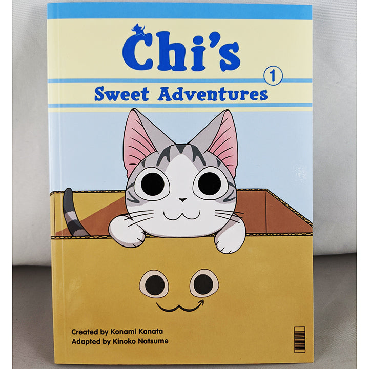 Chi S Sweet Adventure Vol 1 Comic Kazi