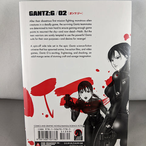 G Manga ged Gantz G Comic Kazi