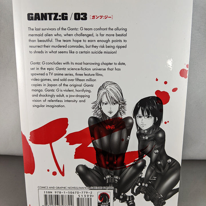 Gantz G Vol 3 Comic Kazi