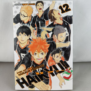 Haikyuu Vol 12 Comic Kazi