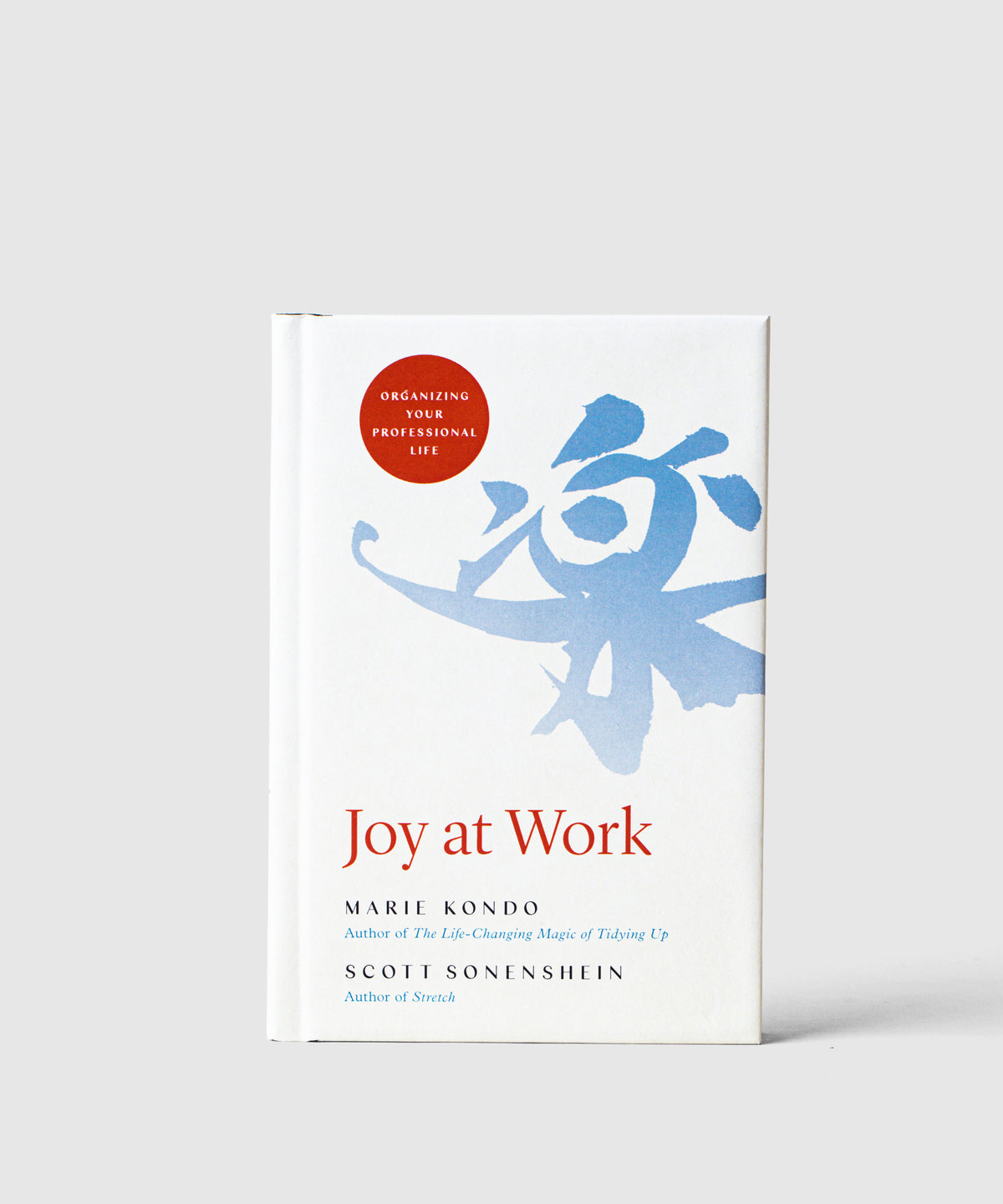 joy at work的圖片搜尋結果