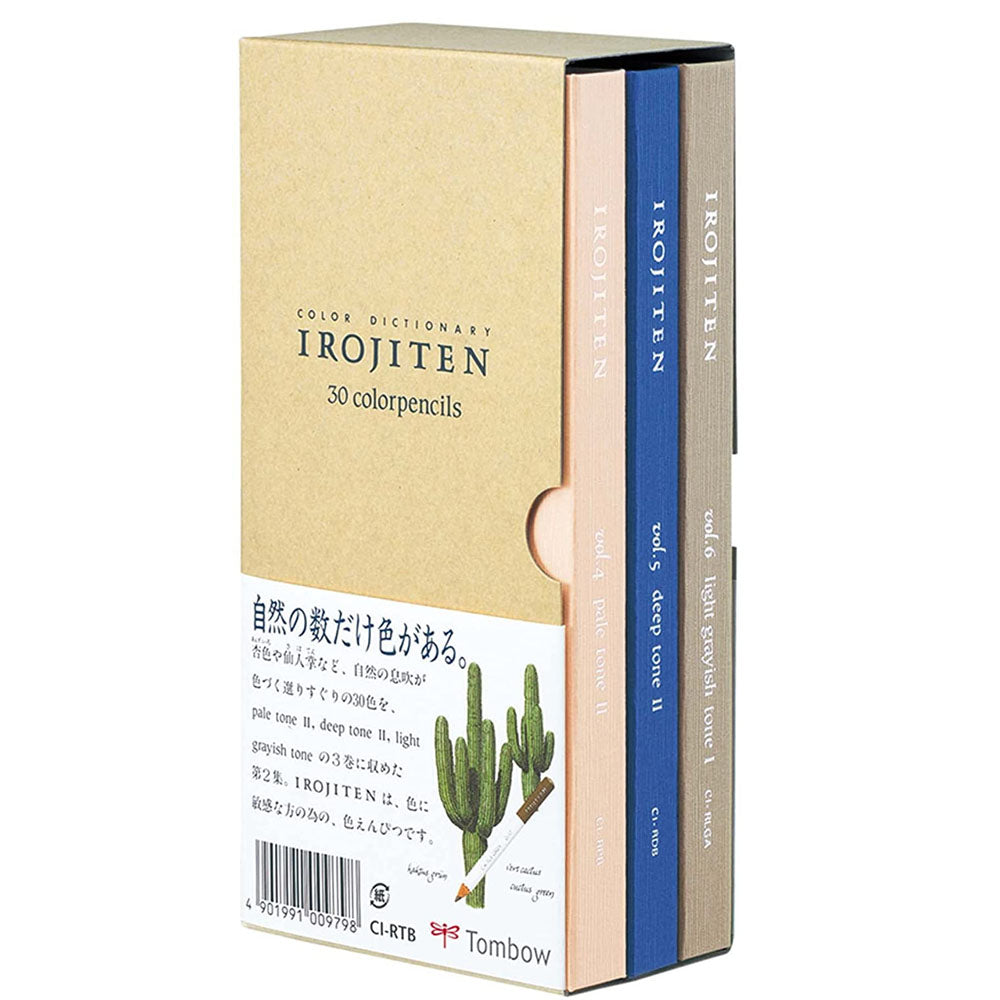 Tombow Irojiten Colour Pencil Dictionary Set - Woodlands