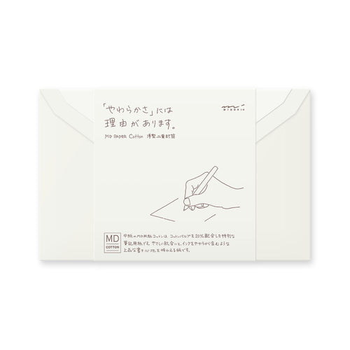 MD Cotton Envelope Sideways - Pack of 8