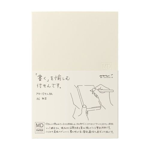 Midori MD Sticky Blank Memo Pad, A6 - noteworthy