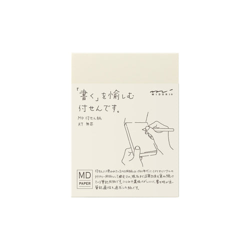 Midori MD Sticky Blank Memo Pad, A7 - noteworthy